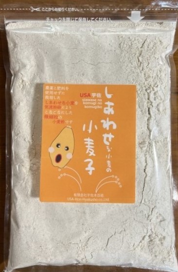 しあわせむぎ子（420ｇ）