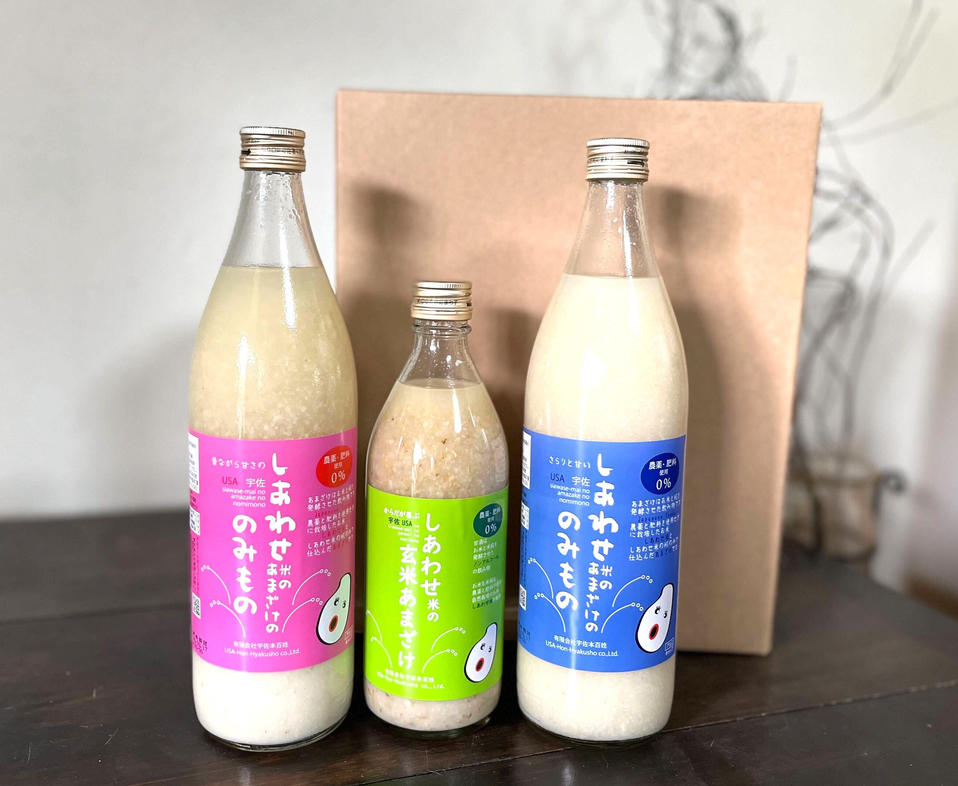 しあわせ米のあまざけ贅沢飲み比べ３本セット
