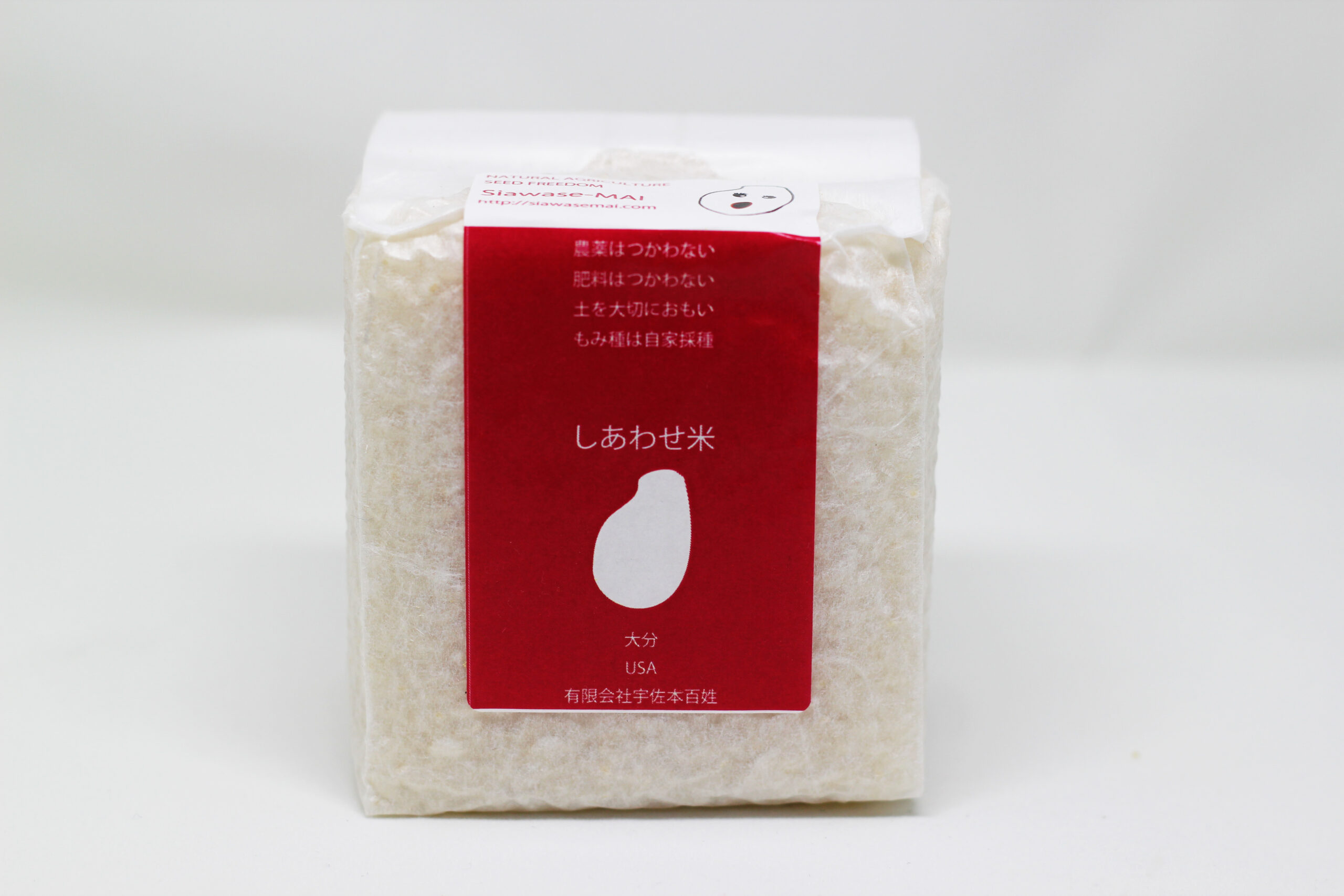ひのひかり 白米 (計10kg・5kg×2P) お米 ごはん ご飯【107101100】【あいはな農園】 - 大分県宇佐市｜ふるさとチョイス -  ふるさと納税サイト